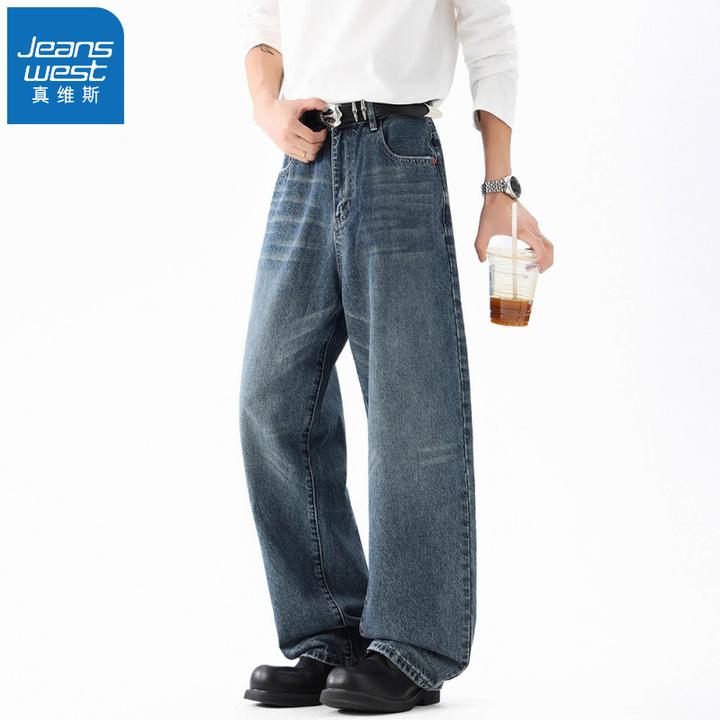 真维斯美式高街复古牛仔裤男2025新款冬季潮牌直筒阔腿裤子