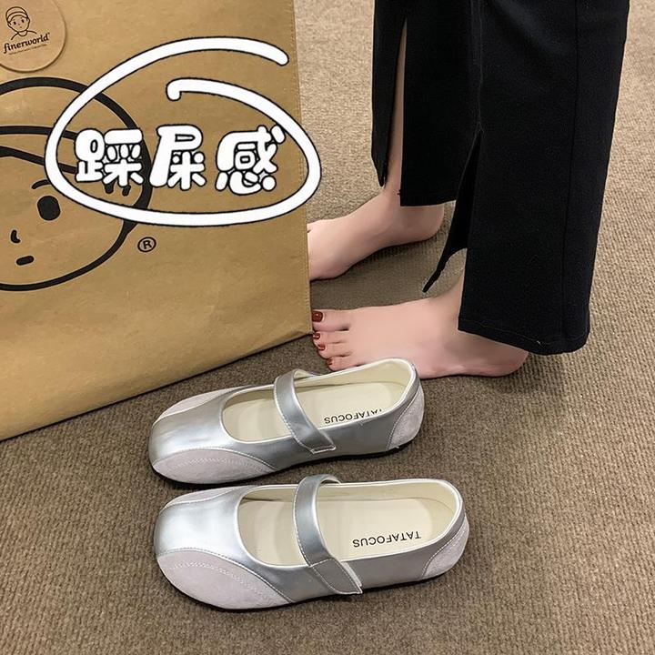 芭蕾舞银色单鞋女款春夏浅口魔术贴法式方头平底玛丽珍鞋大码4142