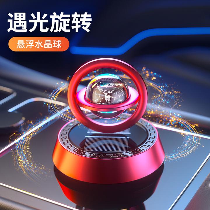 车载太阳能香薰新款汽车太阳能悬浮水晶固体香水创意车载摆件清香