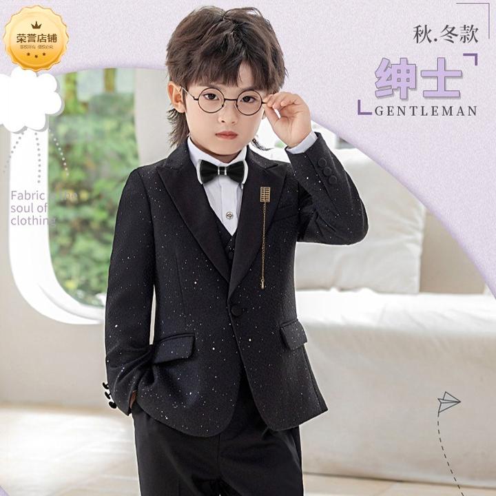 【闪闪】西装套装男童主持人礼服钢琴演出服男孩花童西服英伦风