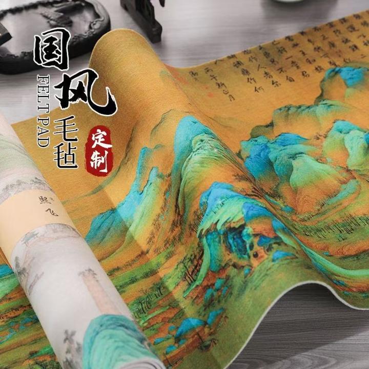 彩绘单面羊毛画毡彩画毛毡垫桌垫书画毛毡垫学生毛毡书法毛毡