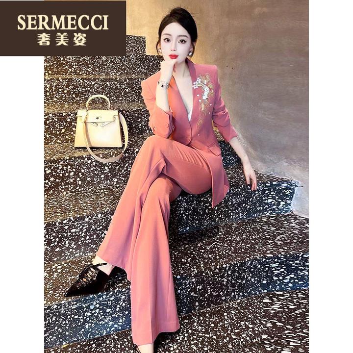 奢美姿2025年秋高端精致小香风粉色设计感西装阔腿裤两件套装