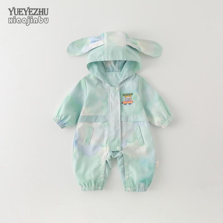 男宝宝扎染衣服春秋连帽外套婴儿冲锋衣秋装外出连体衣帅气哈衣潮