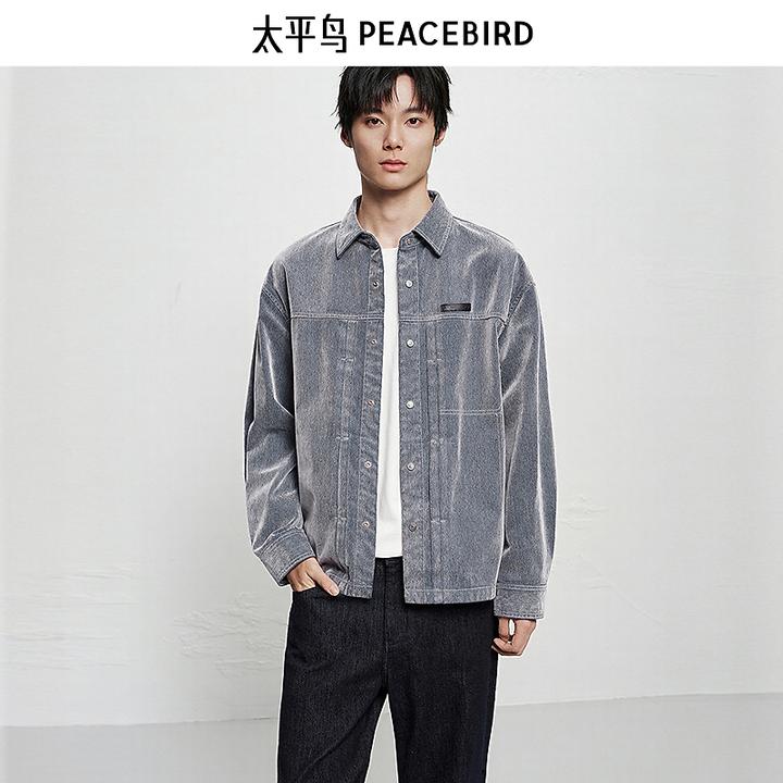 【商场同款】太平鸟男装冬新款设计高级宽松痞帅机能夹克B2BJF4125