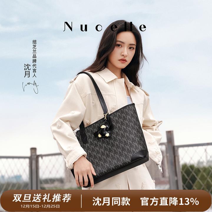 【沈月同款】NU纽芝兰小鸭子托特包软皮圣诞单肩包包女款年终送礼