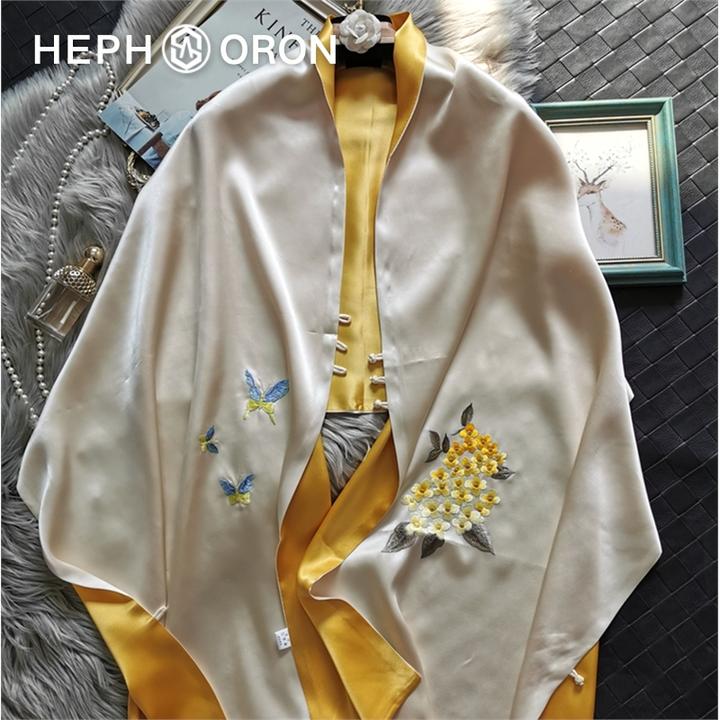 HEPHSORON苏绣丝巾礼盒送妈妈黄色刺绣百搭高级感桑蚕丝真丝围巾