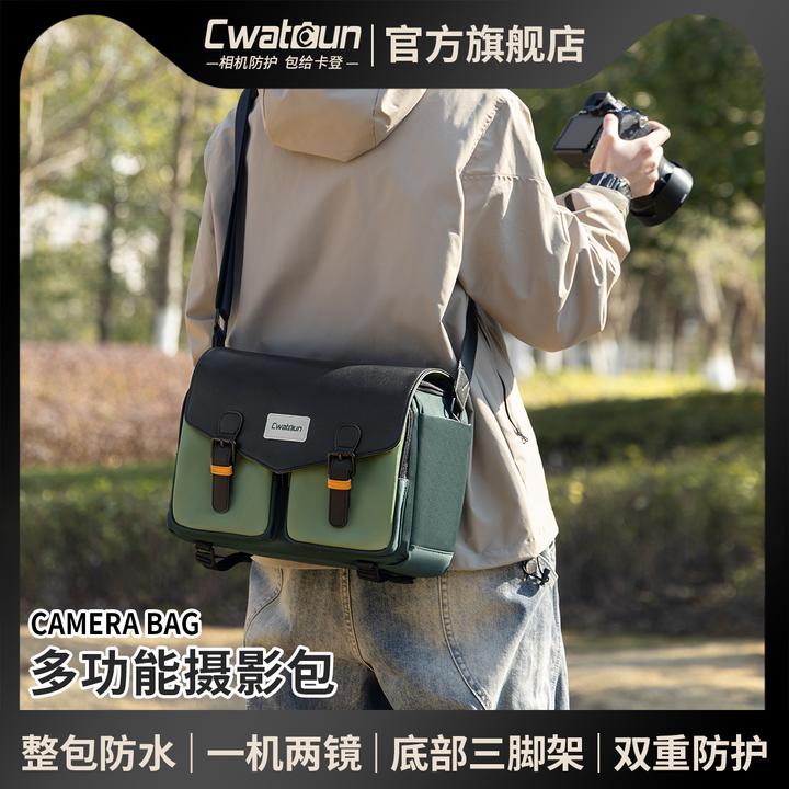 Cwatcun香港品牌日系单肩相机包便携微单单反专业斜挎防泼水-达人