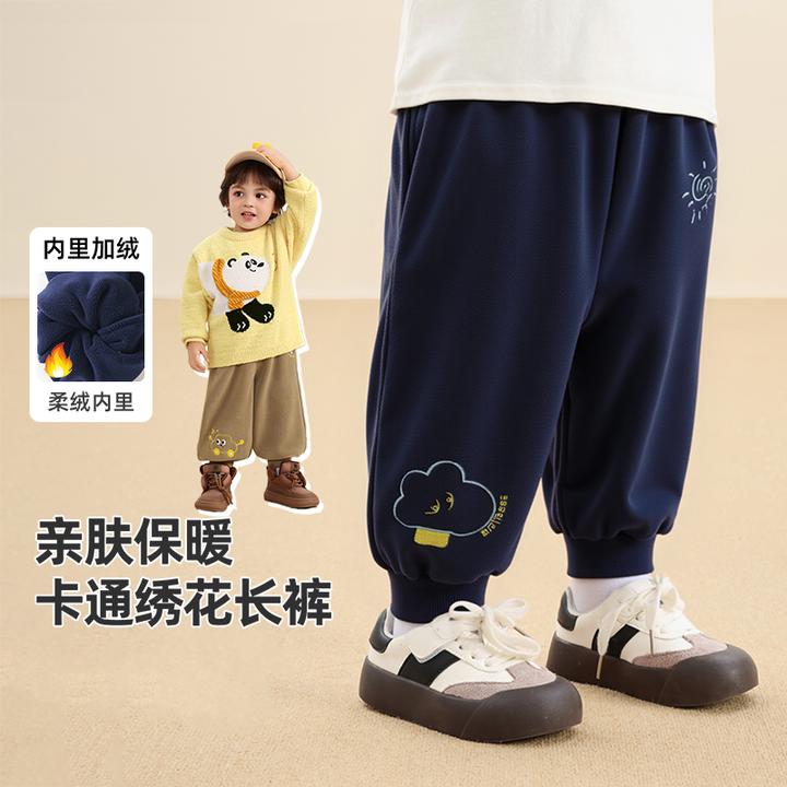 婴儿衣服加绒长裤子加厚冬装秋冬儿童男童女宝宝保暖运动裤Y10312