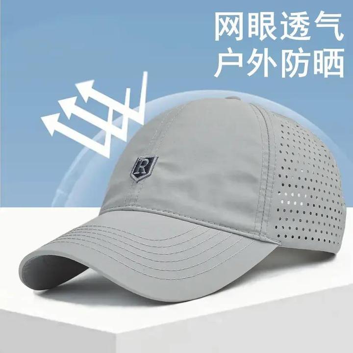 透气网眼鸭舌帽男士帽子夏季速干运动棒球帽男夏天户外太阳帽薄款