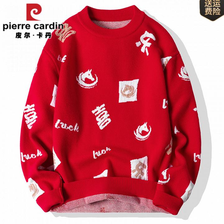 皮尔卡丹长袖红色秋冬喜庆宽松加厚休闲秋冬款男士针织圣诞款
