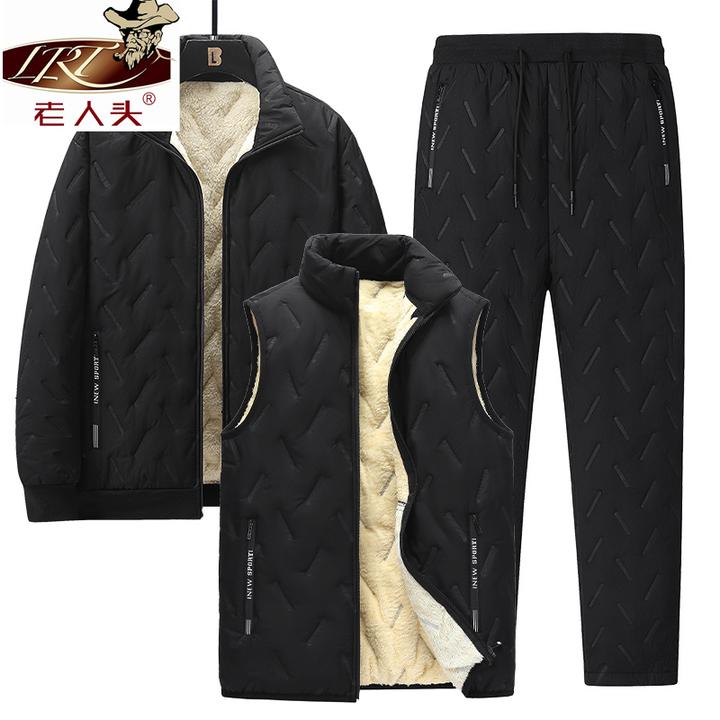 老人头冬季中老年立领棉衣棉服马甲男休闲运动套装防寒保暖三件套