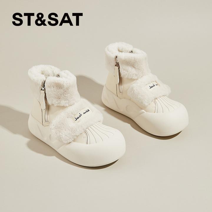 星期六显脚小雪地靴女士2025新款秋冬季加绒保暖棉鞋爆款拉链板鞋