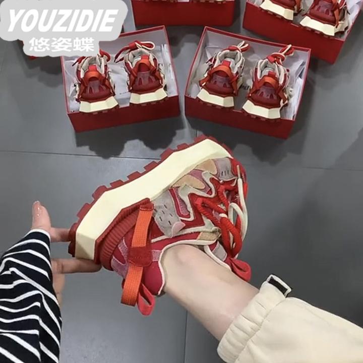 YOUZIDIE新年红阿甘鞋女鞋真皮老爹鞋2024时尚新款厚底红色百搭休