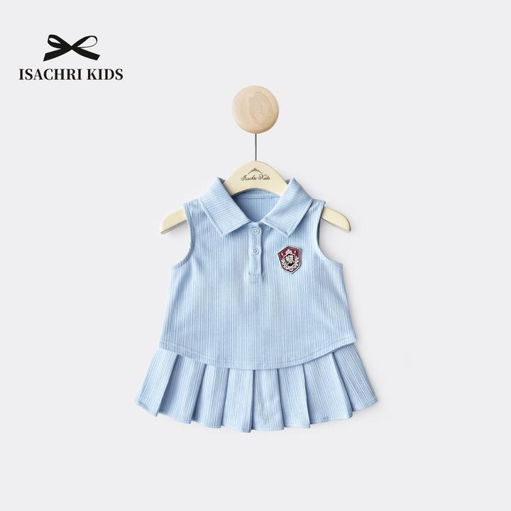 晶晶家【现发】海伦娜学院女童套装夏季背心短裙运动套装宝宝 IS486