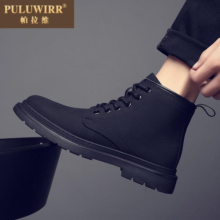 时尚男士透气高筒鞋大尺码短靴子男英伦风潮流男款切尔西马丁靴男