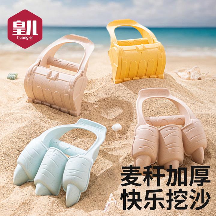 儿童玩具1-3岁海边沙滩玩耍必备神器宝宝铲子挖沙工具套装恐龙爪6