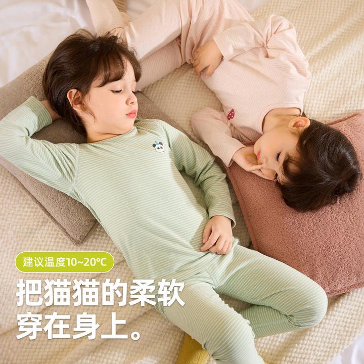 儿童宝宝柔软保暖长袖睡衣家居服秋冬春秋薄款打底护肚嘟嘟家婴幼