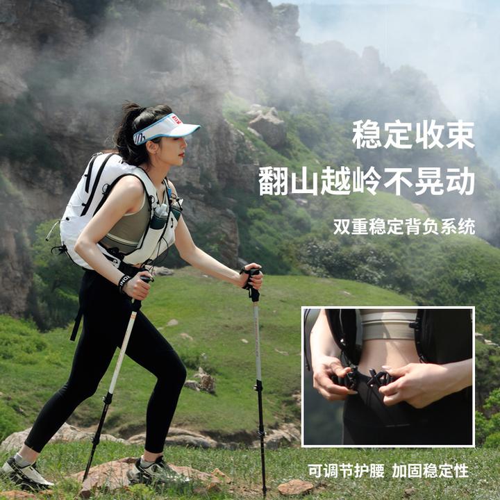 INOXTO/鹰图户外双肩包18升休闲多功能登山包徒步骑行越野跑背包