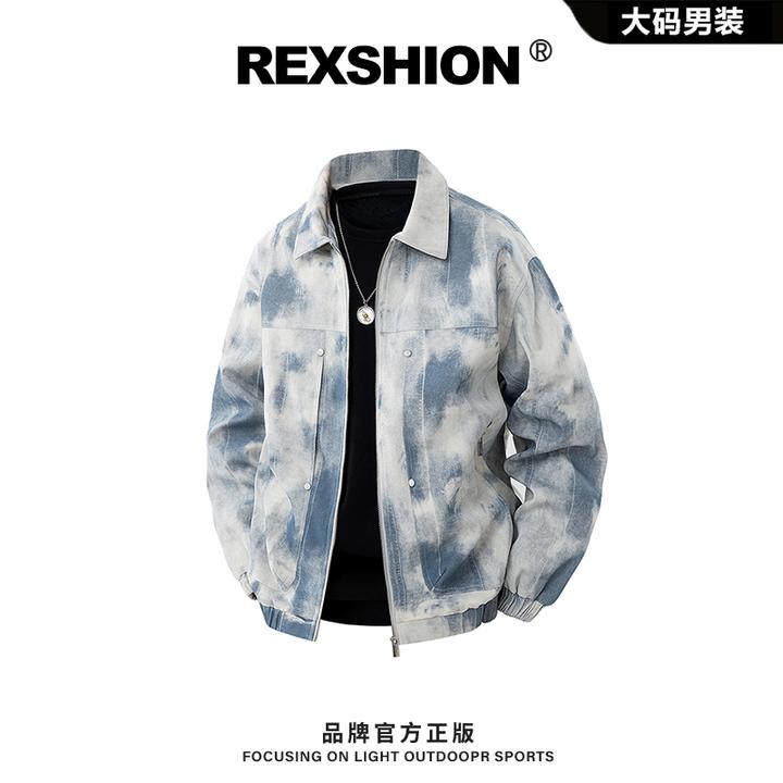 REXSHION2025秋季新款扎染翻领工装夹克男韩版小众宽松百搭外套男