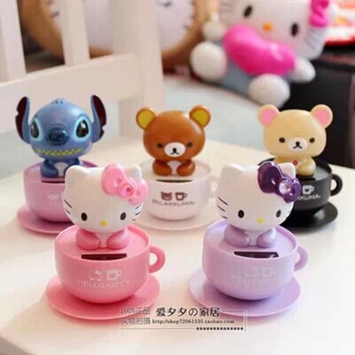 太阳能公仔轻松熊汽车用品车饰摆件可爱摇咖啡杯公仔装饰KT