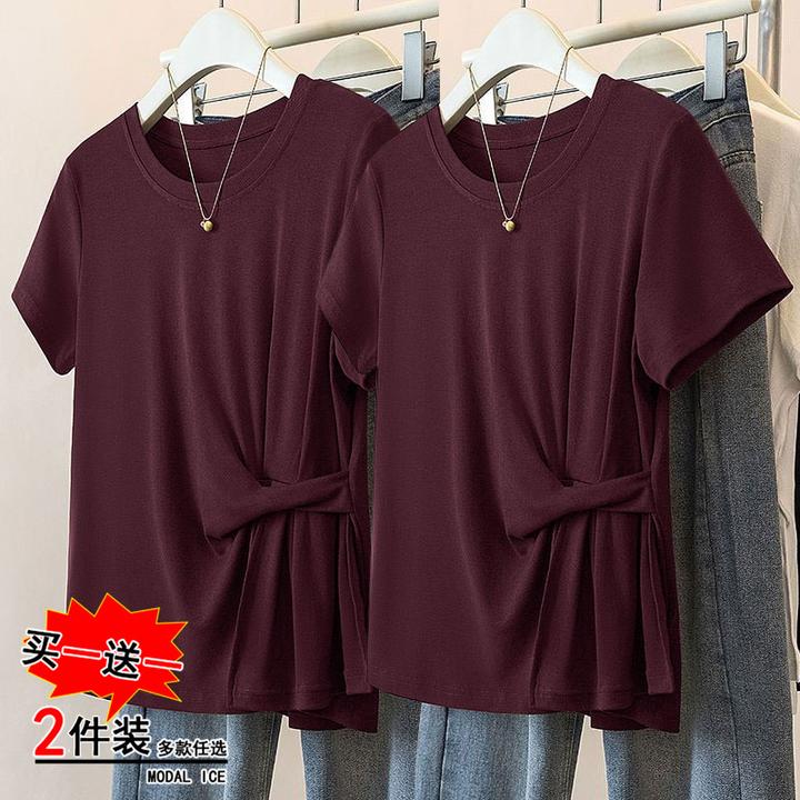 冰丝短袖T恤女装夏装新款韩版宽松胖mm大码显瘦圆领宽松优质上衣
