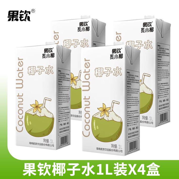 果钦NFC非浓缩还原椰子水纯椰青果汁1L*4盒夏日必备饮品