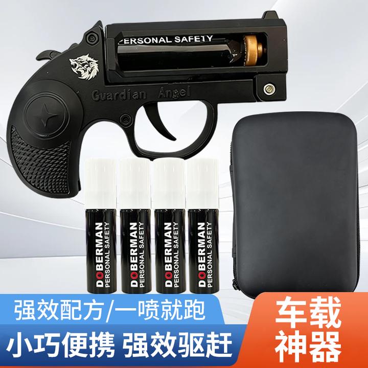 男女通用户外驱狗防熊应急防身喷雾登山自驾游钓鱼必备装备辣椒