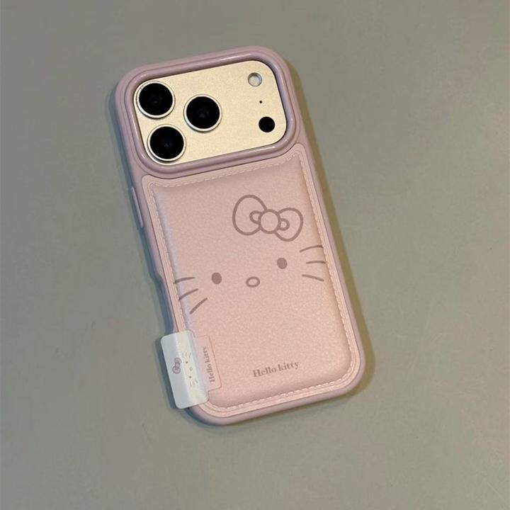 ins少女皮质线条Kitty表情适用iPhone17pro手机壳16promax手提15
