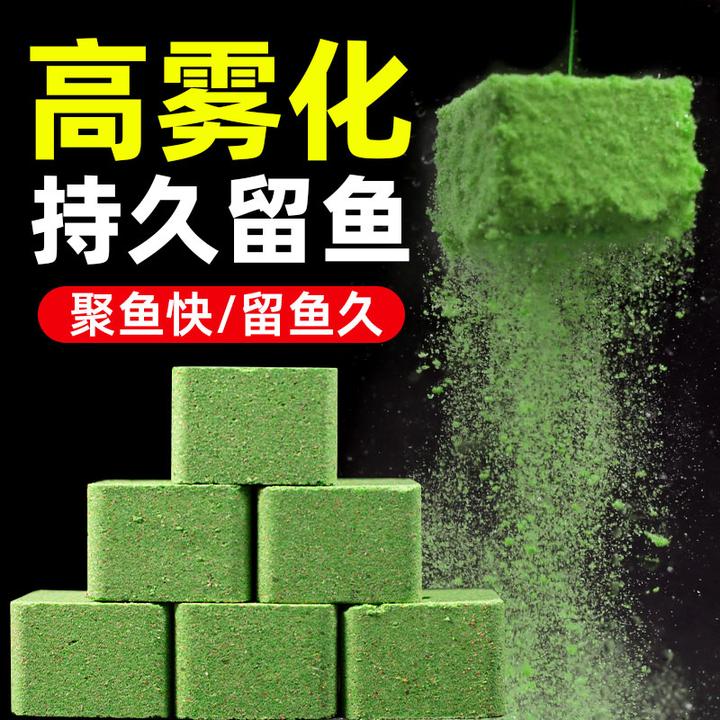 鱼在飞巨物方块饵料韭菜窝料抛竿海竿野钓鲢鳙翻板爆炸钩鱼流光风