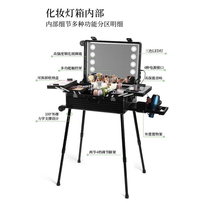 【PC款】OBOX专业化妆箱便携式化妆师带灯跟妆箱外出拉杆化妆行李箱