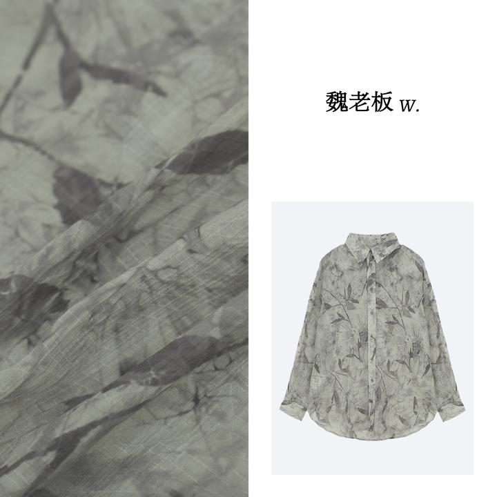 W.Diva【水墨竹影】春季清冷品质百搭水墨晕染薄款衬衫1SDM23163
