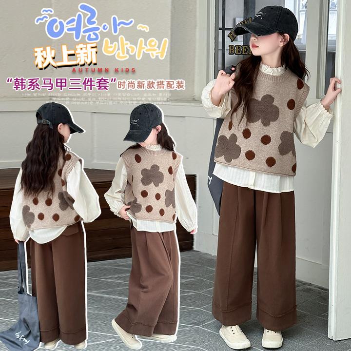 2025春季新款女童套装儿童春装女中大童衬衫毛衣马甲牛仔裤三件套