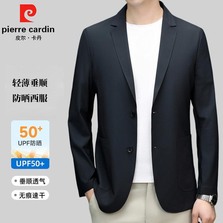 皮尔卡丹直筒裤西服套装男公务员正装套装正装职业装修身春秋