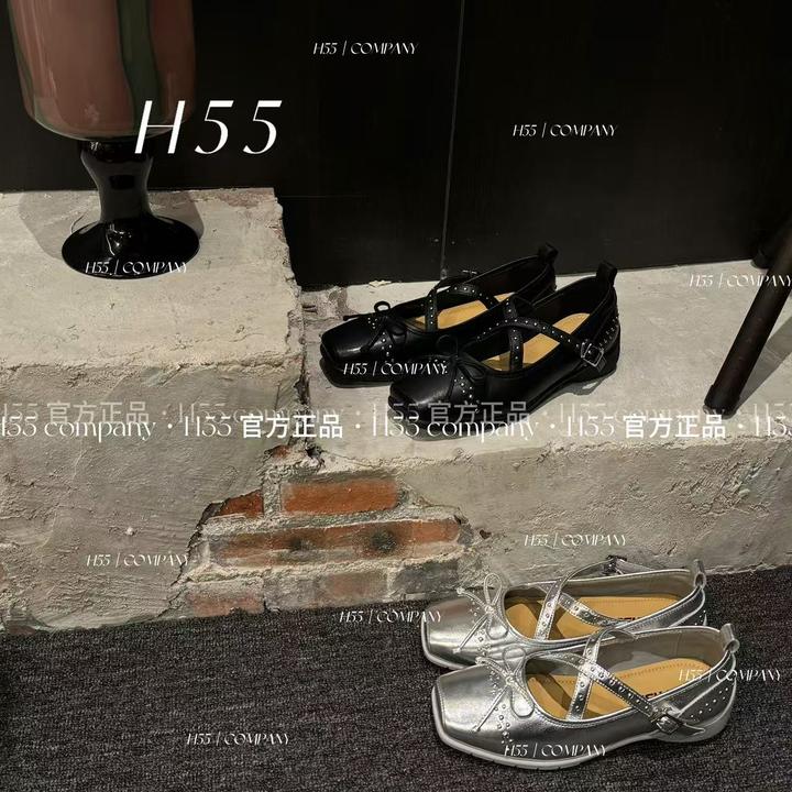 H55-罗生门-（羊皮版）甜酷风铆钉玛丽珍2cm03-2620-RD