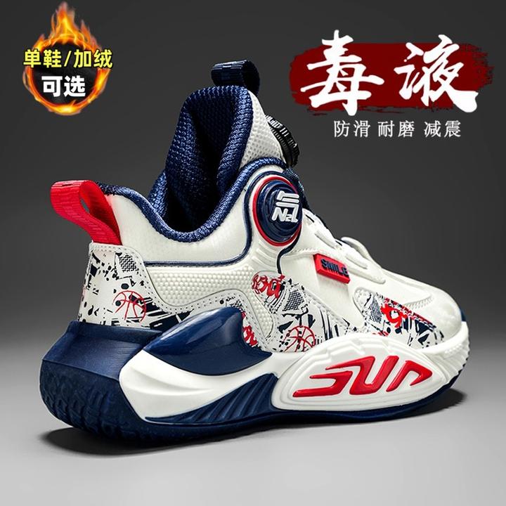 ABC儿童篮球鞋舟蓝乔男孩秋冬季新款男童跑步运动鞋大童加绒棉鞋