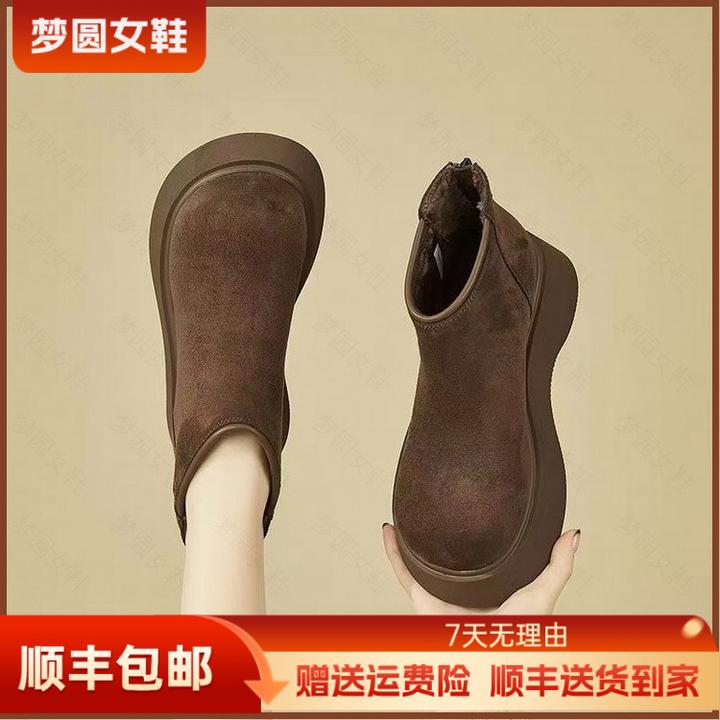 【顺丰包邮】增高短靴复古秋冬季女厚底马丁靴加绒新款雪地靴雪地靴