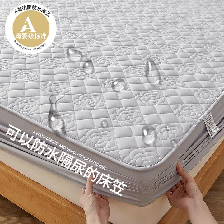 A类防水隔尿床笠单件夹棉加厚床罩席梦思床垫保护罩防尘床套床单