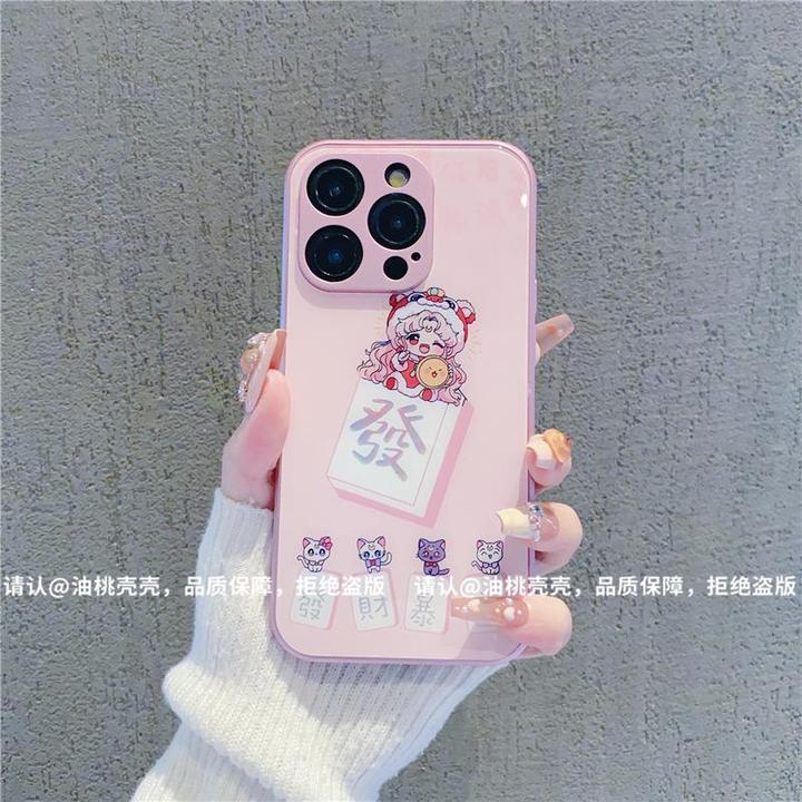 发财暴富金属玻璃壳适用苹果16pro手机壳华为oppo小米15vivo防摔