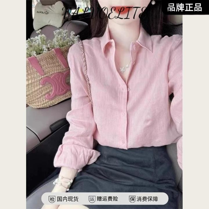 法式粉色衬衫2025新款气质别致长袖衬衣防晒上衣洋气减龄薄款秋季