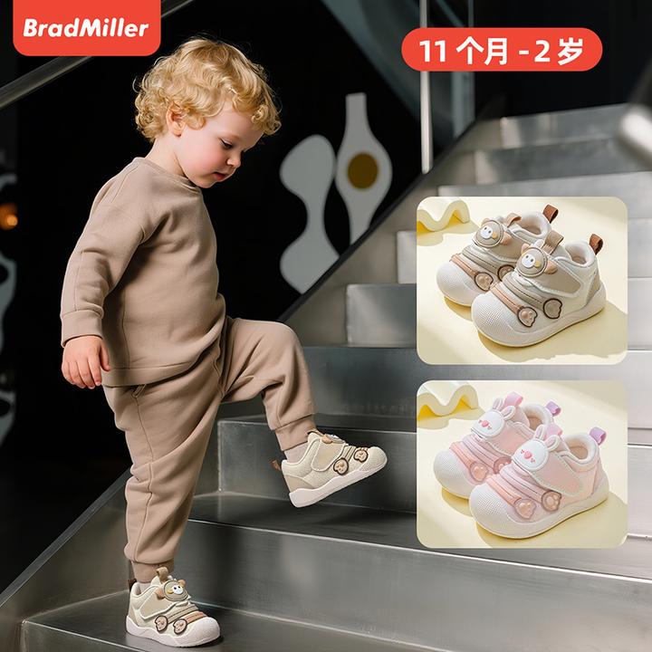2025秋季新款宝宝学步鞋0-3岁婴幼儿防滑鞋网布柔软透气小童鞋子