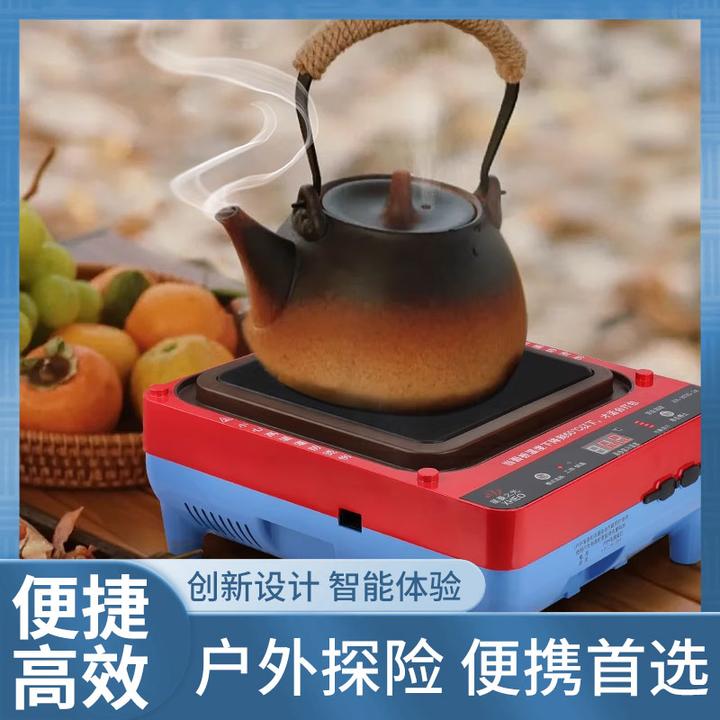 户外充电式电烤炉小型多功能家用烧烤炉烤肉烤串炉烤肉盘电烤盘