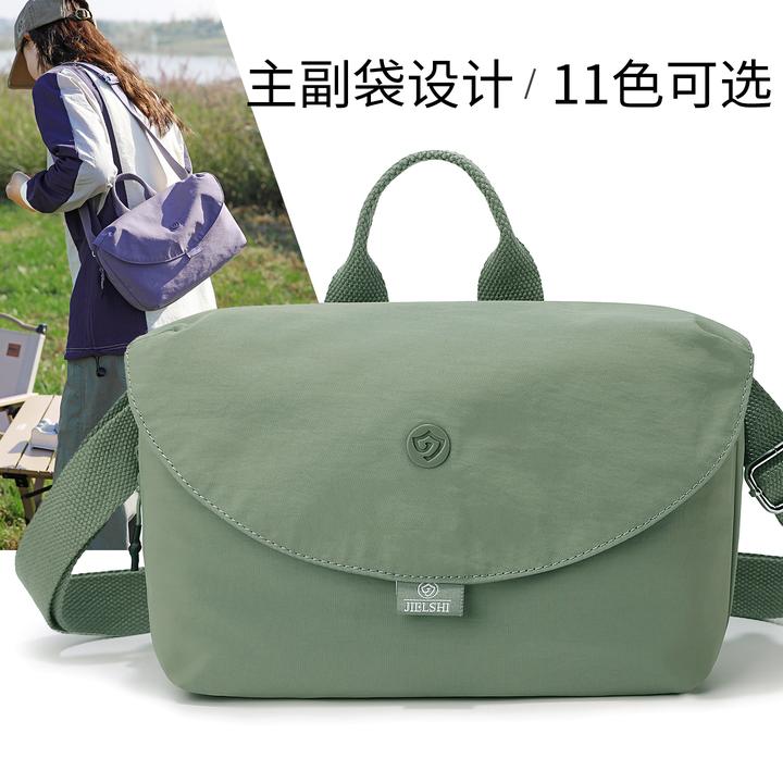 休闲质感斜挎小包包百搭新潮牛津布单肩女包简约手提马鞍腋下背包