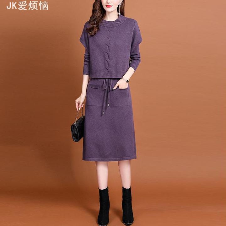 doudop轻奢针织连衣裙女韩版冬季2023新款收腰显瘦两件套装小个子