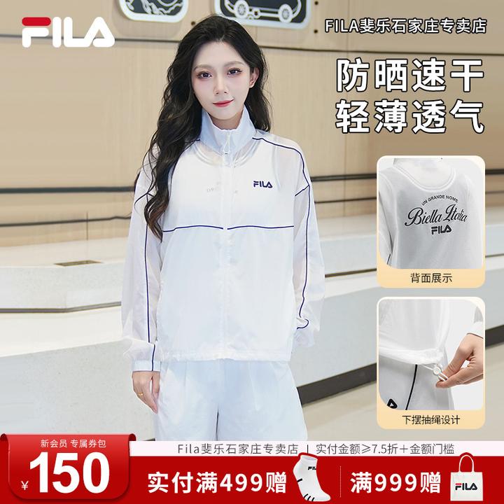 【轻薄透气防晒衣】FILA/斐乐女装夏款户外抗紫外线外套F11W529704F