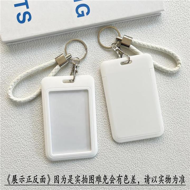 饭卡卡套校园卡保护套公交卡钥匙扣门禁卡套一体透明小卡防丢神器