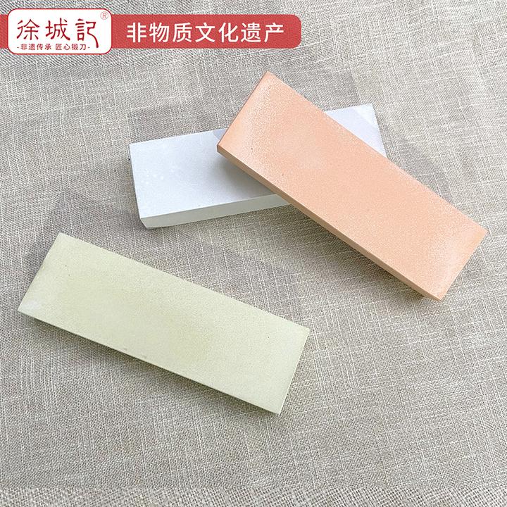 白钢玉浇筑磨刀石专业职业商用菜刀开刃神器耐磨油石中式厨师锋利