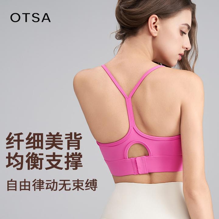 【OTSA】一体式无痕裸感运动衣服普拉提瑜伽上衣美背女外穿内衣949