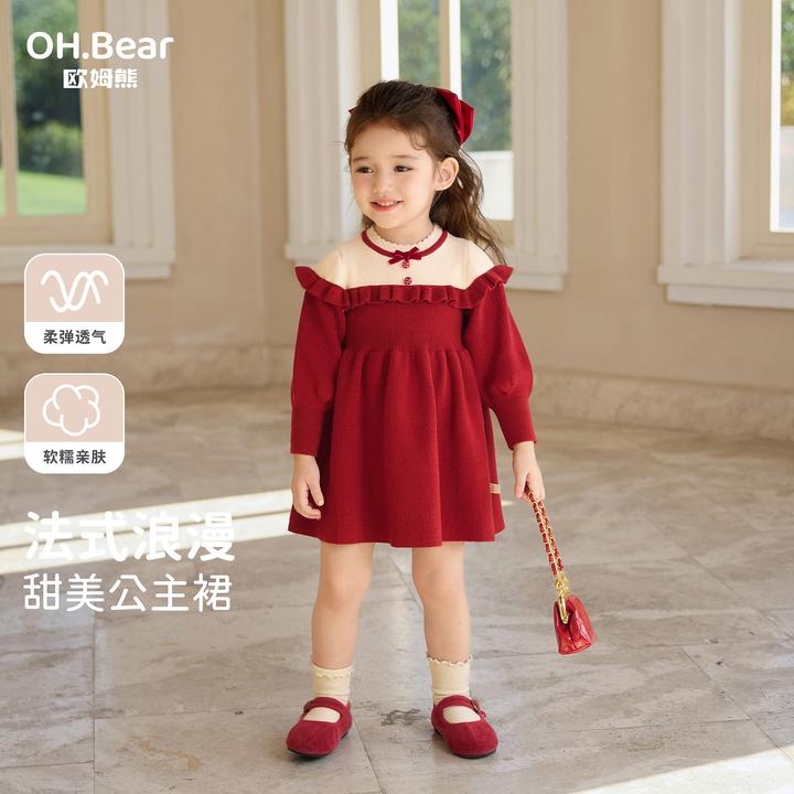 女童春秋季连衣裙2025新款周岁女宝宝秋款礼服小童儿童装秋装裙子