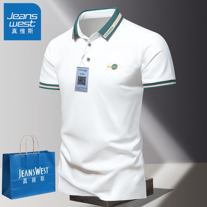 真维斯Jeanswest夏季短袖t恤男士翻领透气POLO衫时尚修身百搭半袖