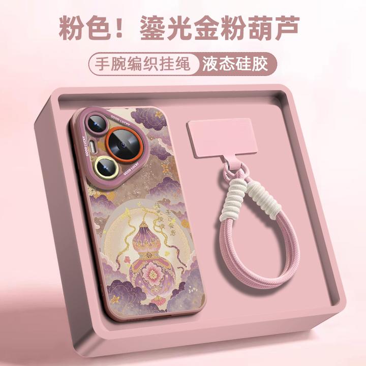 鎏光金粉葫芦适用华为pura80pro手机壳pura70pro复古防摔p60国风